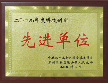 资质证书